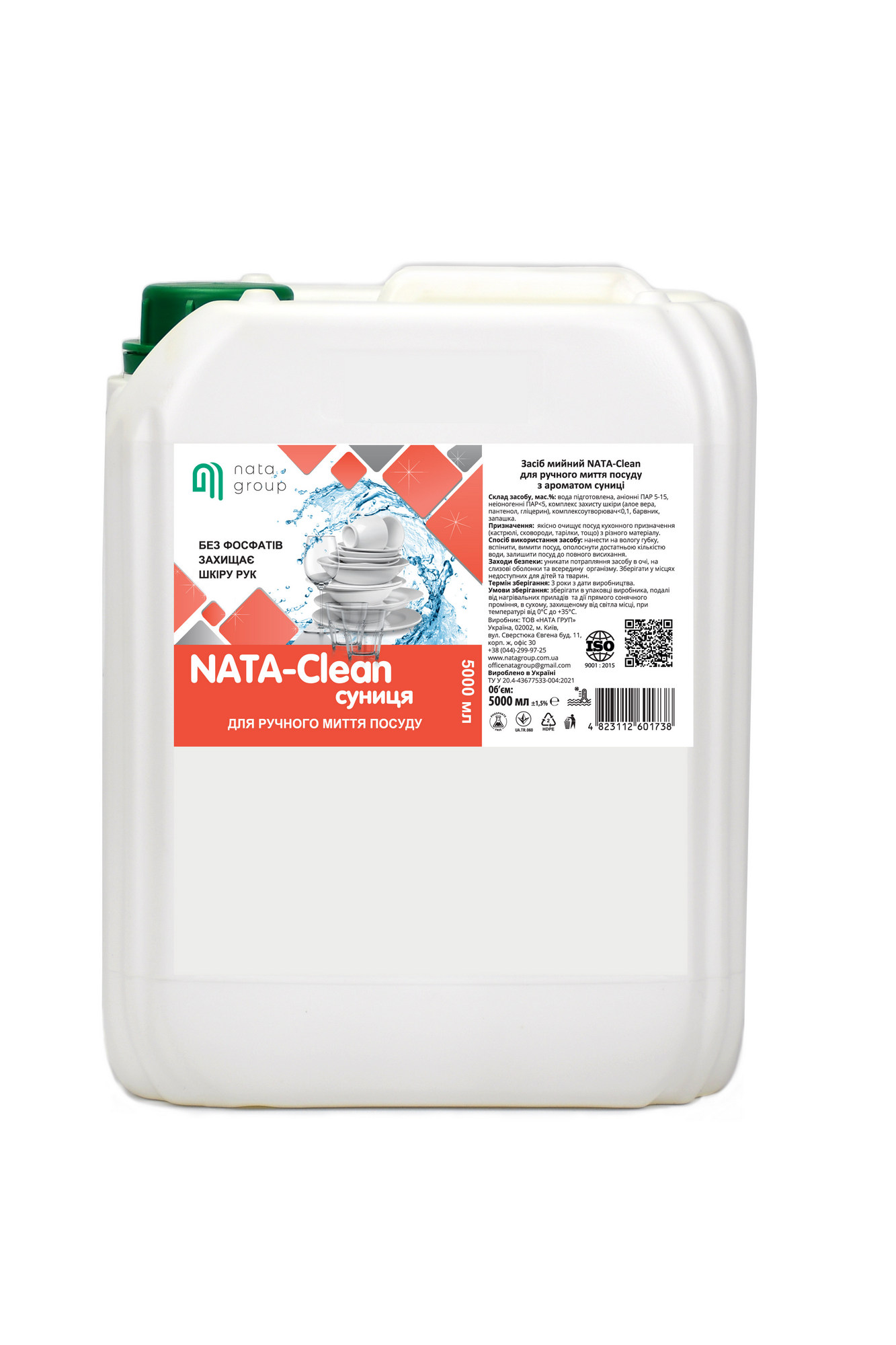 Płyn do mycia naczyń NATA-Clean, zapach truskawki, kanister 5 L z zakrętką